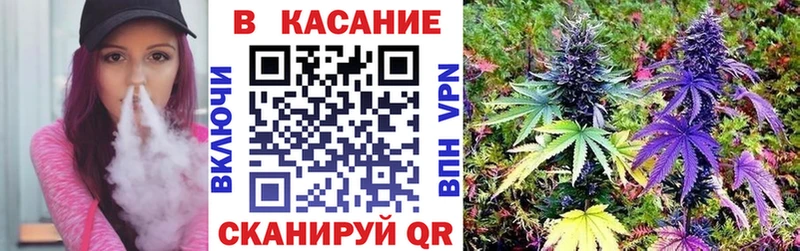 Наркошоп купить Alpha PVP  АМФ  Гашиш  Бошки Шишки  Лсд 25  Меф  Рассказово