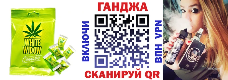 Купить закладки  Рассказово  Еда ТГК конопля 