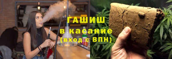 а пвп мука Бронницы