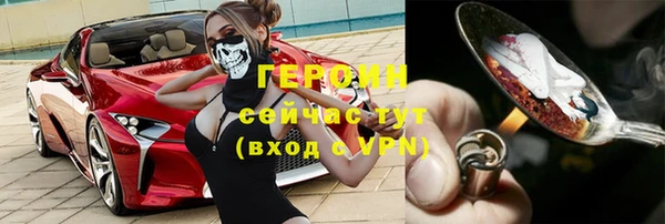 а пвп мука Бородино
