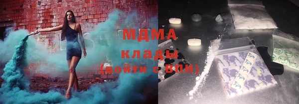 а пвп мука Бронницы