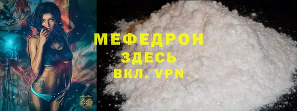 а пвп мука Бородино