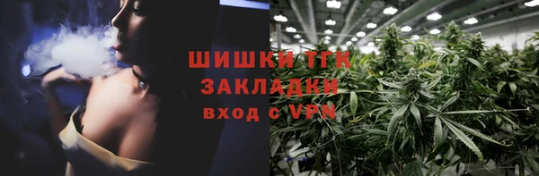 а пвп мука Бородино