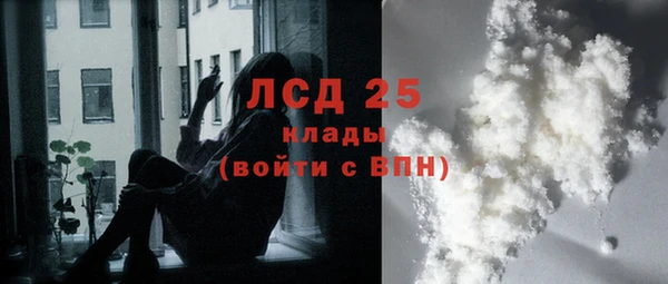 а пвп мука Бородино