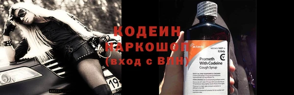 а пвп мука Бронницы