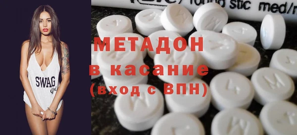а пвп мука Бронницы