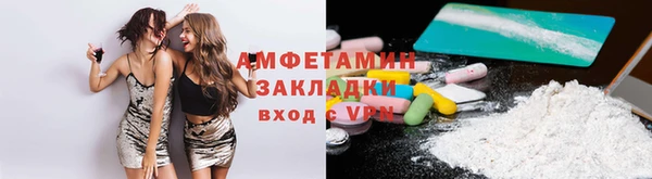 а пвп мука Бородино