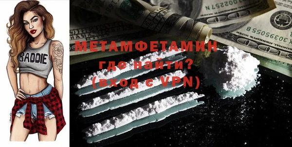 а пвп мука Бородино