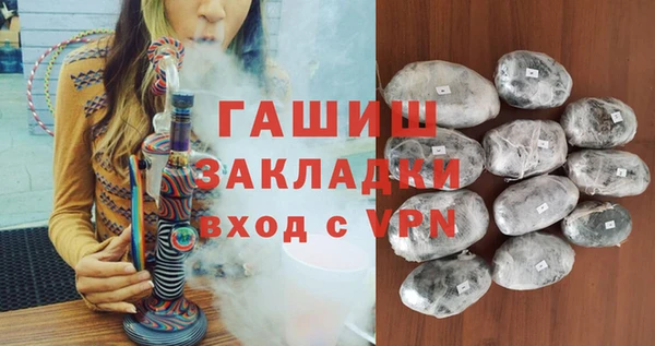 а пвп мука Бородино