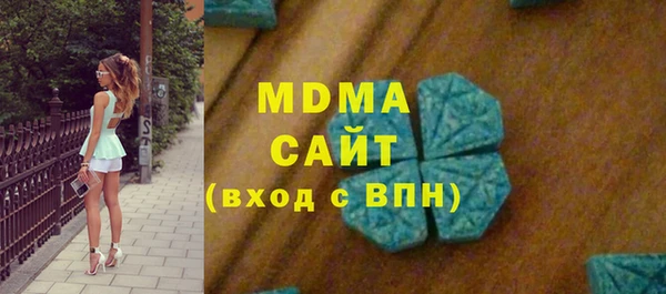 а пвп мука Бородино