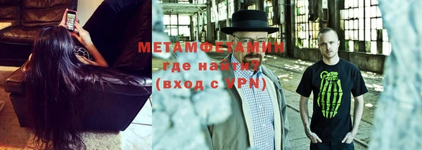 а пвп мука Бородино