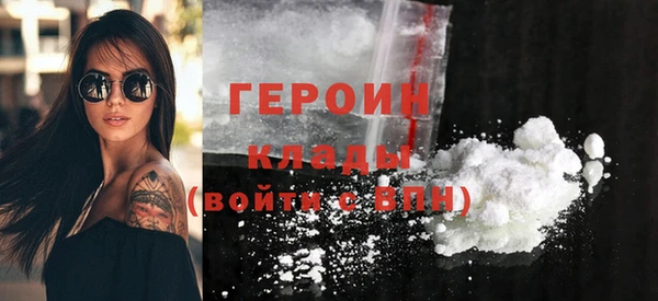 а пвп мука Бронницы