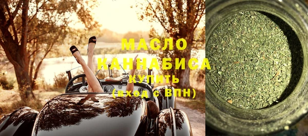а пвп мука Бородино