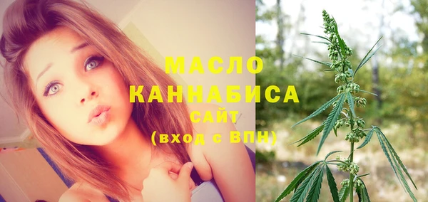 а пвп мука Бородино