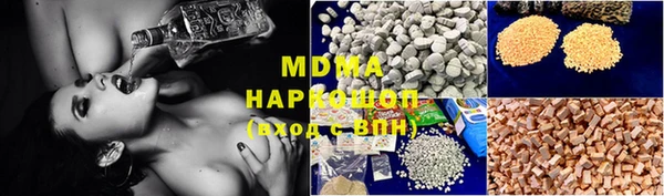 а пвп мука Бронницы