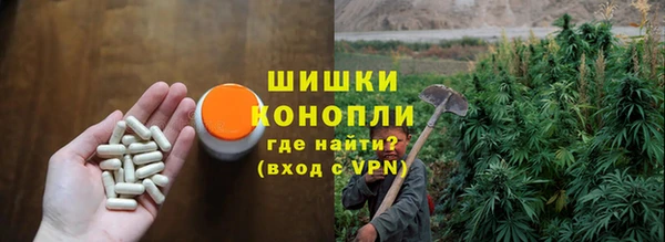 а пвп мука Бронницы