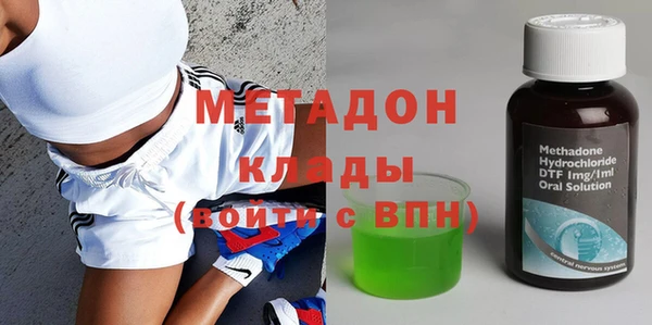 а пвп мука Бородино