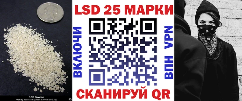Купить где  Рассказово  ЛСД экстази ecstasy 