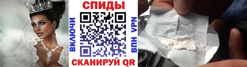 Купить закладки  Рассказово  Метамфетамин Methamphetamine 